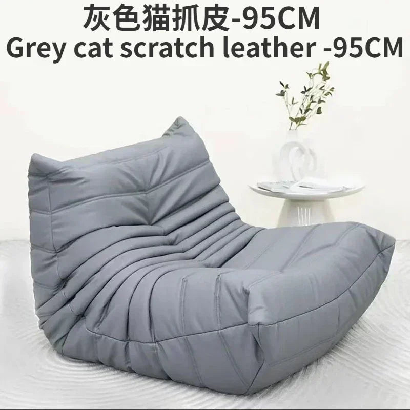Single sofa living room bedroom lazy fabric leather leisure chair small apartment cream wind