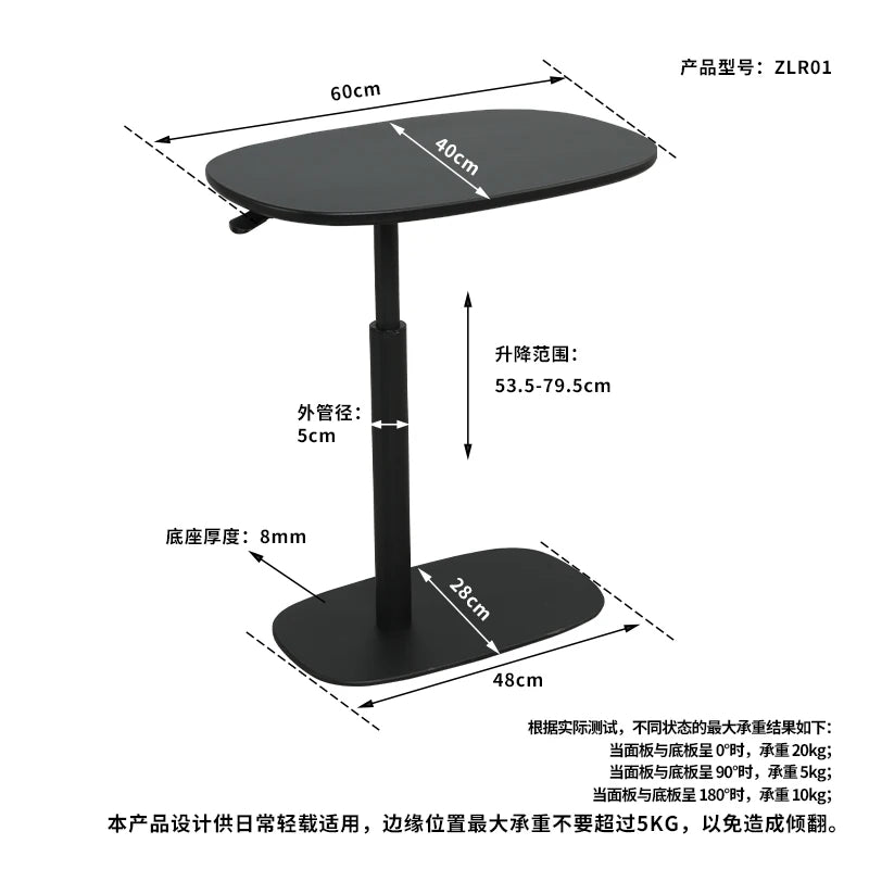 Modern Gas Spring Height Lifting Adjustable Standing Coffee Table Bed Sofa Side Living Room Desk With 360 Rotating Desktop
