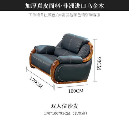 FY Ebony Wood Genuine Leather Sofa Solid Wood Sofa Living Room New Model
