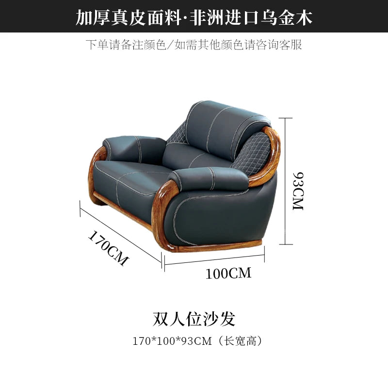 FY Ebony Wood Genuine Leather Sofa Solid Wood Sofa Living Room New Model