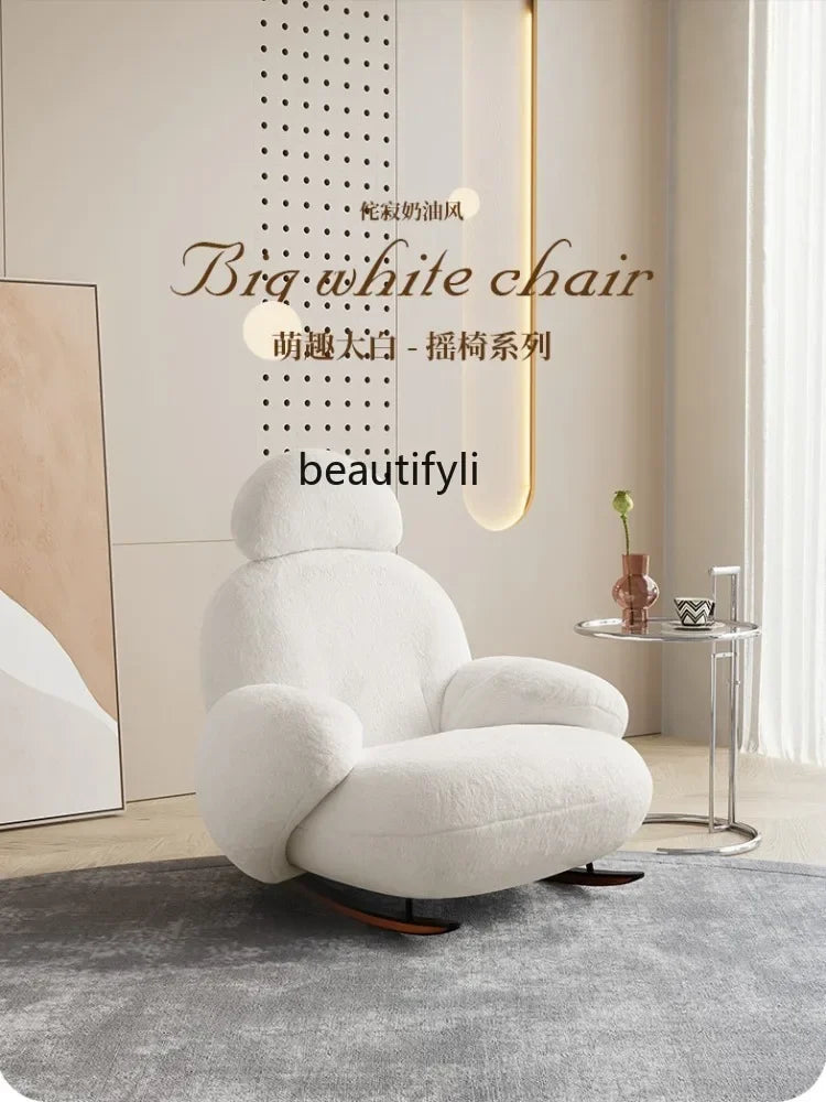 S White Rocking Chair Reclining and Sleeping Cream Single Plush Rocking Chair Lazy Sofa Balcony Leisure Chair  furniture