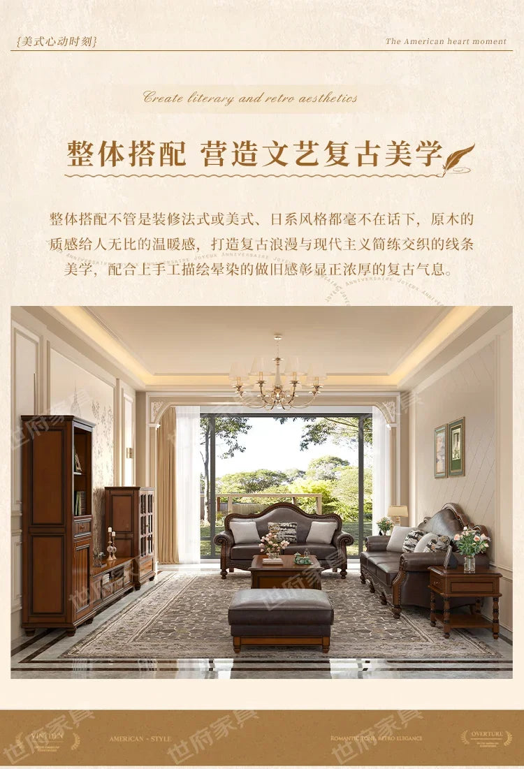 Solid wood leather sofa combination living room simple whole house furniture