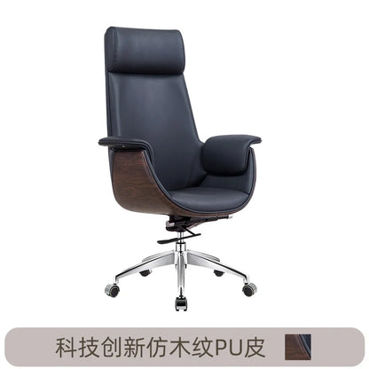 Simple Ergonomic Office Chair Footrest Nordic Style Modern Design Office Chair Comfortable Luxury Chaise Bureau Office Furniture