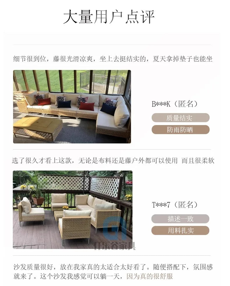 XJC Outdoor Rattan Sofa Combination Bed And Breakfast Balcony Courtyard Outdoor Open-air Garden Sun Room Leisure Small