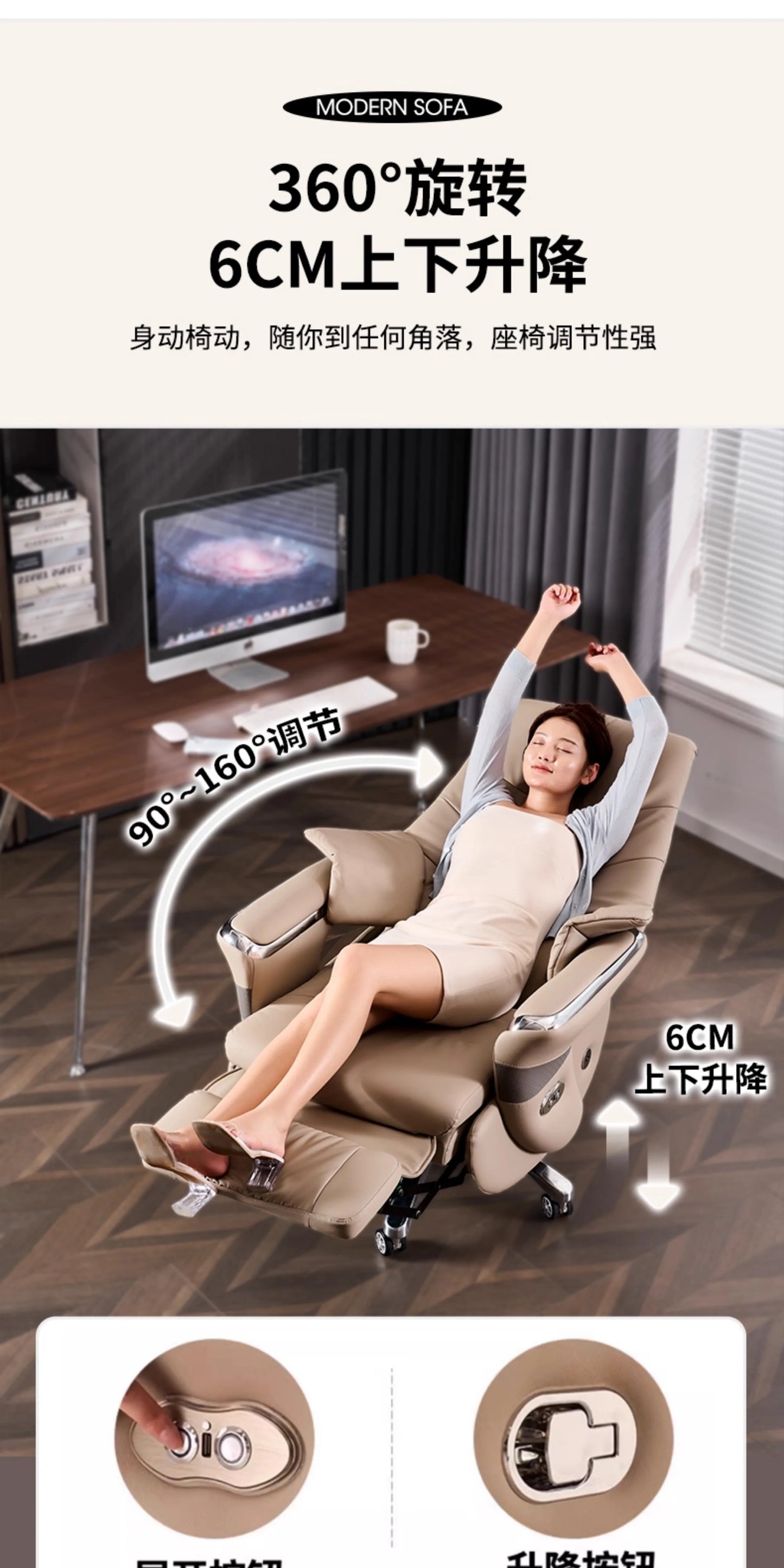 Home Office Desk Chair for Vanity Reclining Armchair Furniture Height Adjustable Chair on Wheels Chaise Bureau De Travail Magalu