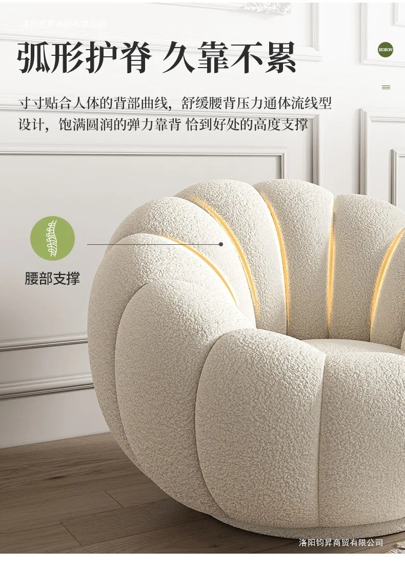 Internet celebrity lazy pumpkin sofa lamb wool tatami single balcony leisure chair rotatable family bedroom chair
