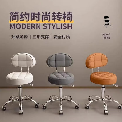 Luxury Hospital Leather Hairdressing Chair Sliding Massage Salon Special Hair Chair Beauty with Backrest Pulley Nail Stool
