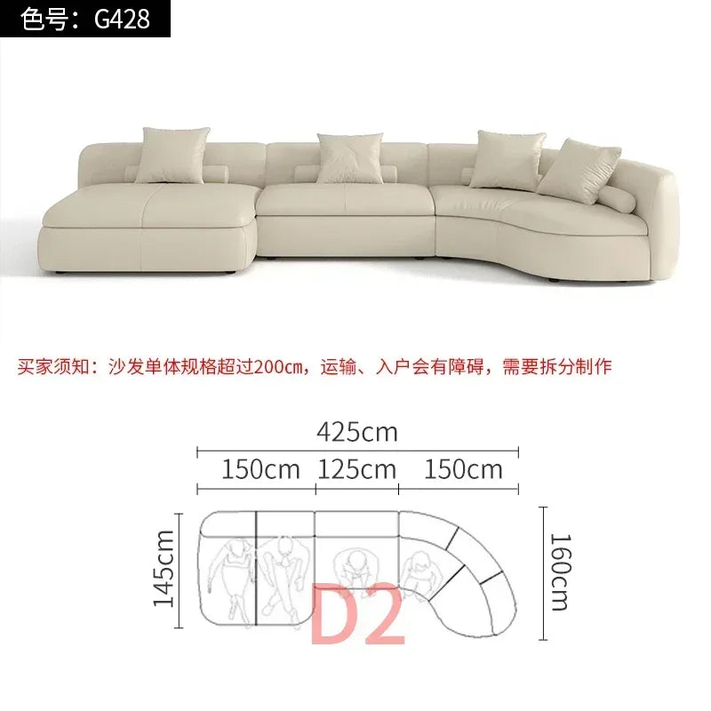 20031A Curved Leather Sofa First Layer Cowhide Semicircle Living Room Italian Modern Simple High-End Elegant