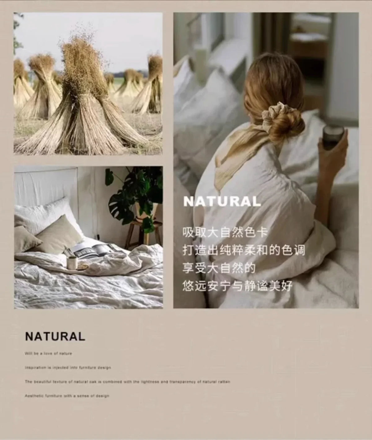North American wabi style Japanese style white cream linen cotton and linen designer living room B & B straight