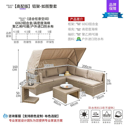 Outdoor sofa rattan chair combination courtyard leisure rattan with canopy outdoor garden terrace sun room balcony rattan sofa