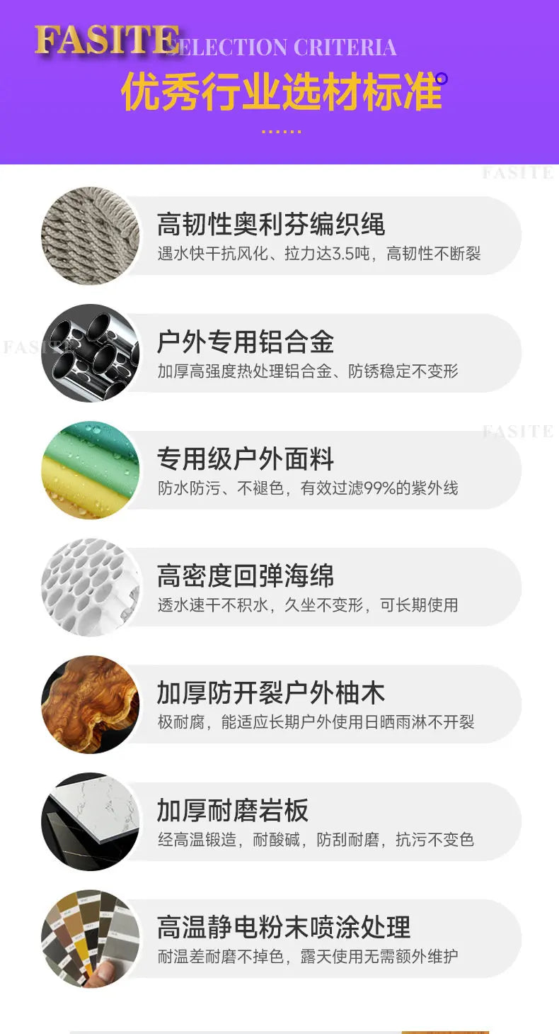 Rattan woven sofa combination terrace leisure outdoor rattan furniture garden courtyard waterproof