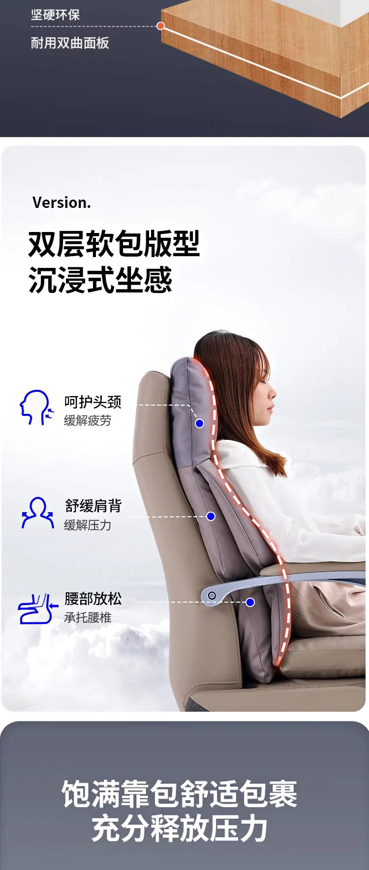 Headrest Boss Chair 7-Point Vibrating Wheels Rollerblade Lumbar Support Electric Footrest Cadeira De Escritorio Office Furniture