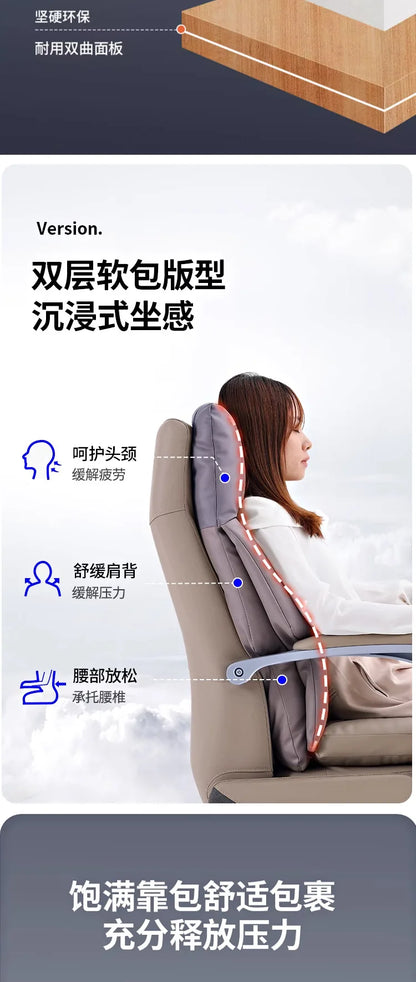 Headrest Boss Chair 7-Point Vibrating Wheels Rollerblade Lumbar Support Electric Footrest Cadeira De Escritorio Office Furniture