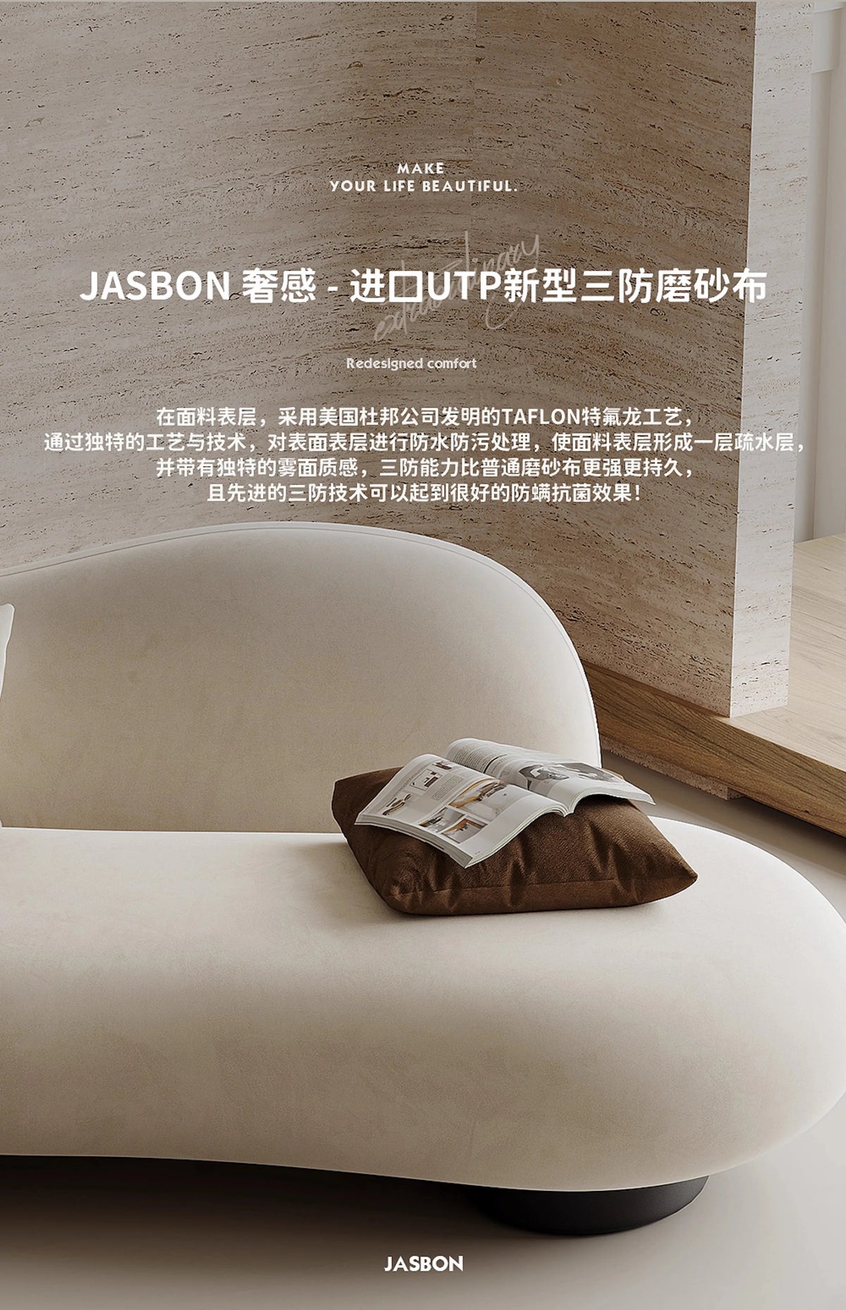 Aesthetics Designer Sofa Unusual Light Luxury Adult Trendy Room Decor Sofas Curved Lounge Comfortable Muebles Home Furniture