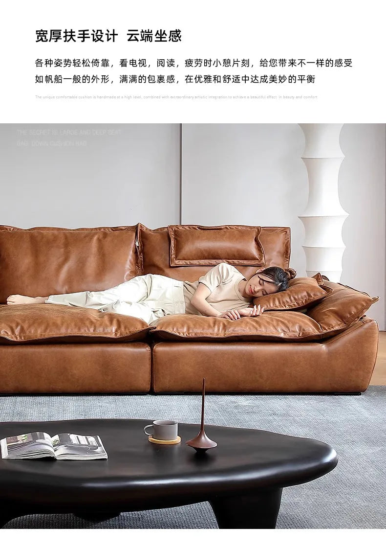 Sailing sofa retro oil wax leather super wide sitting depth adjustable backrest antique living room straight row sofa