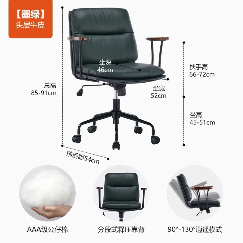 Swivel Study Office Chair Throne Ergonomic Mobile Executive Comfortable Office Chair Desk Nordic Silla Oficina Salon Furniture