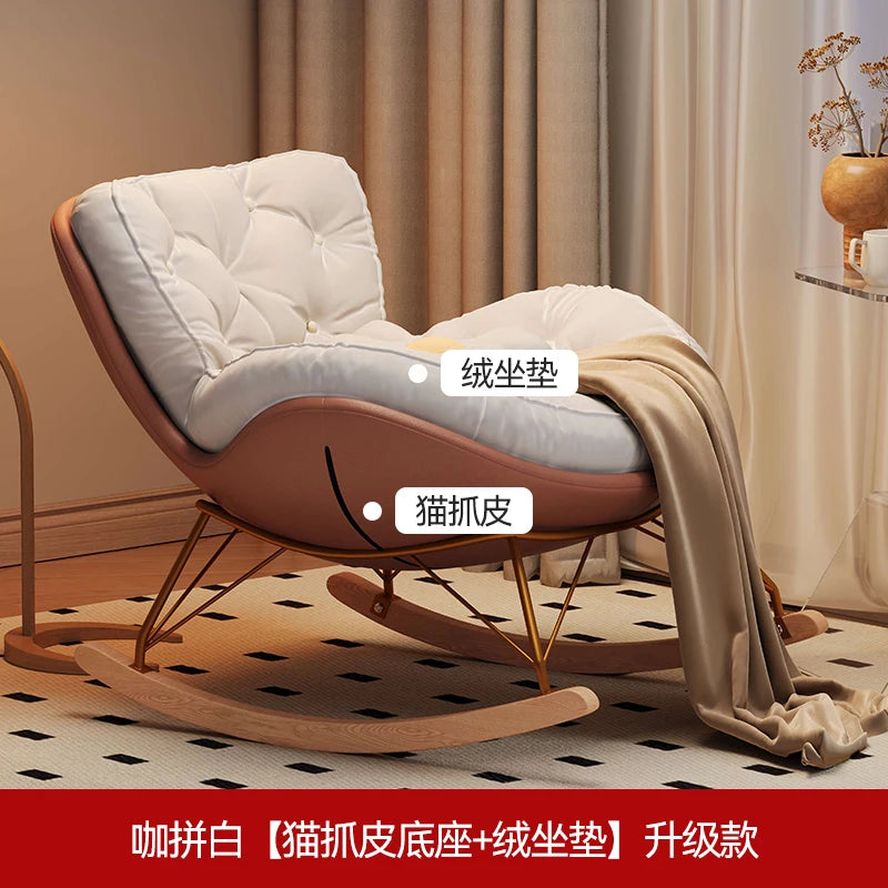 Luxury Modern Nonslip Chair Home Salon Nordic Rocking Living Room Chairs Recliner Bedroom Reading Fotele Do Salonu Decorative