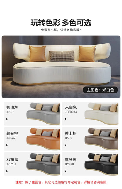 Light luxury first-layer cowhide curved sofa small apartment living room