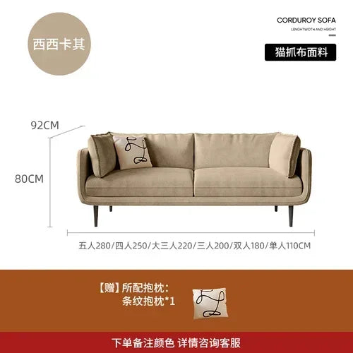 Latex Vintage Cat Scratch Cloth Fabric Sofa Small Apartment Living Room Removable and Washable Complete Set