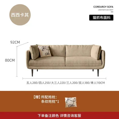 Latex Vintage Cat Scratch Cloth Fabric Sofa Small Apartment Living Room Removable and Washable Complete Set
