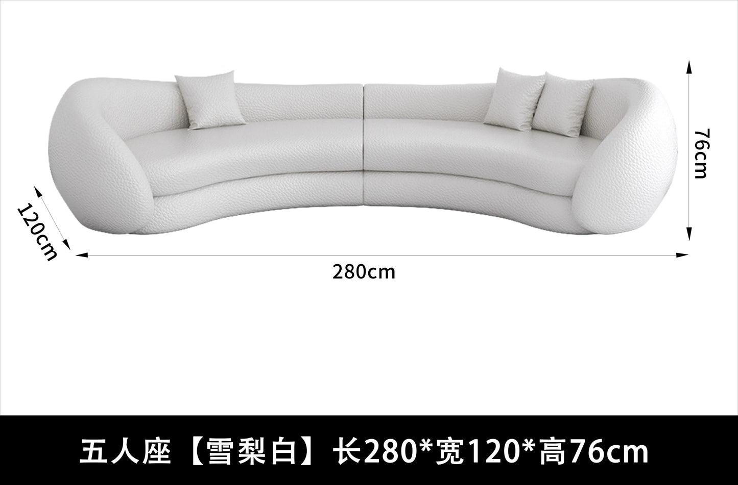 JJJJMinimalist Curved Sofa Sitting Area Reception Creative Sofa