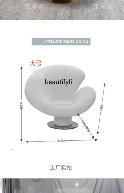 Modern designer special-shaped fiberglass, hotel light luxury art leisure petal single reclinerAA