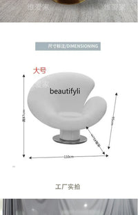 Modern designer special-shaped fiberglass, hotel light luxury art leisure petal single reclinerAA