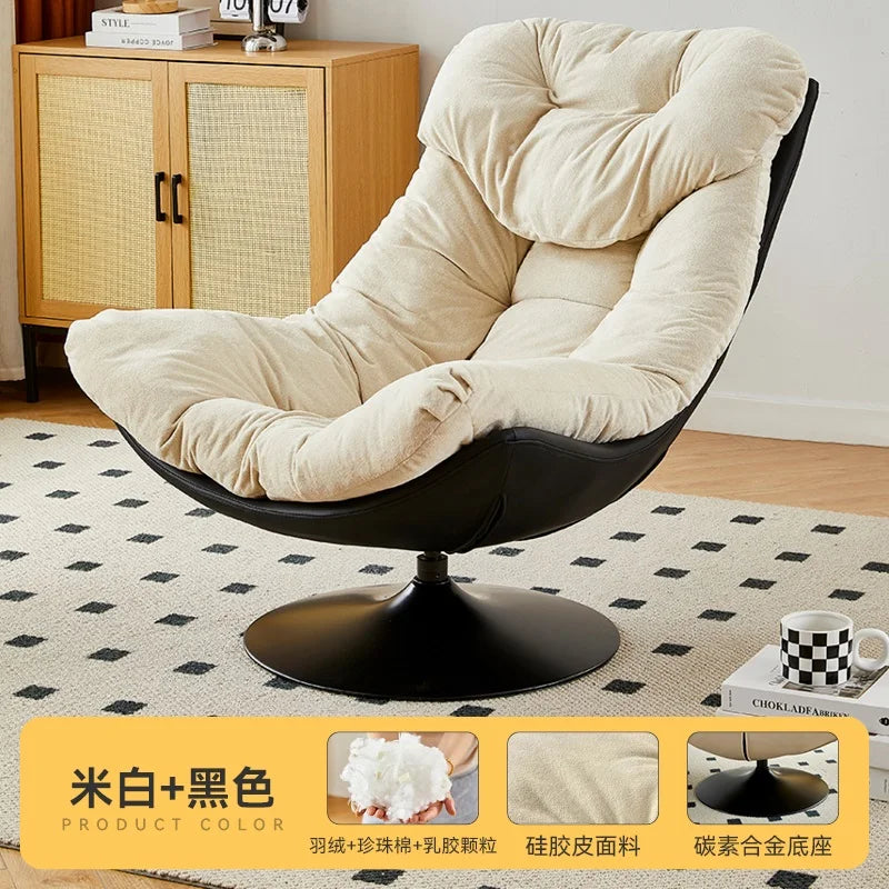 Nordic single sofa chair, living room balcony sun lazy chair, can lie down and sleep modern simple wind leisure swivel chair