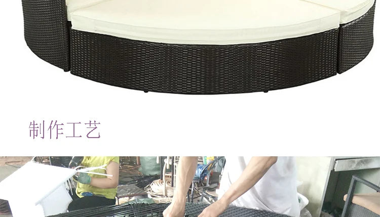 LYN Resort Leisure Rattan Bed Courtyard Shade Sofa Outdoor Round Bed