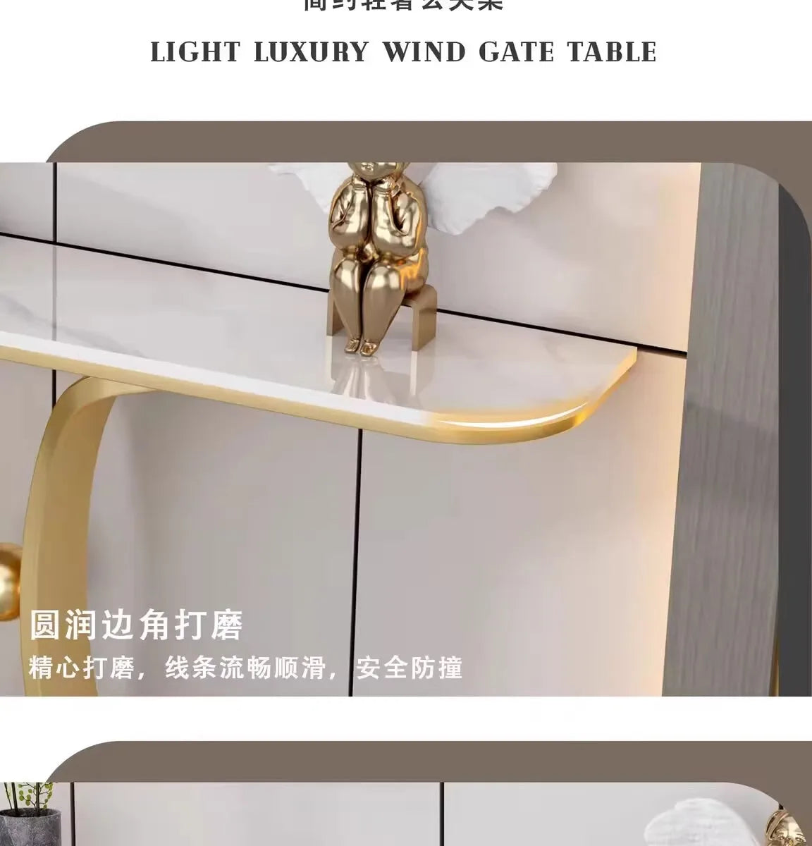 Light luxury entrance table New Chinese  table against the wall Living room Semicircular