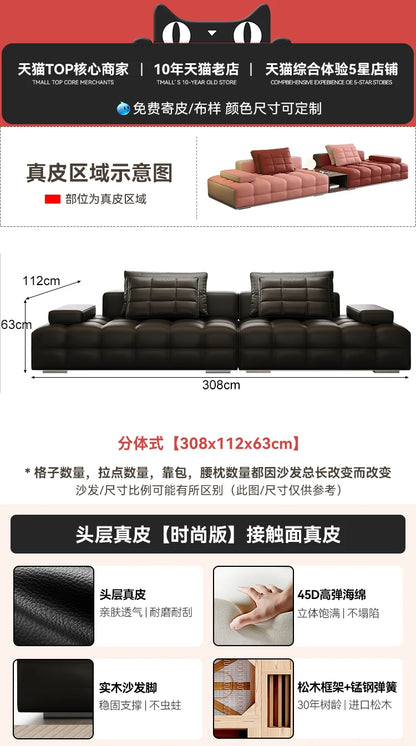 HXL Foot Piano Key Tofu Block Foot Living Room Module Sofa