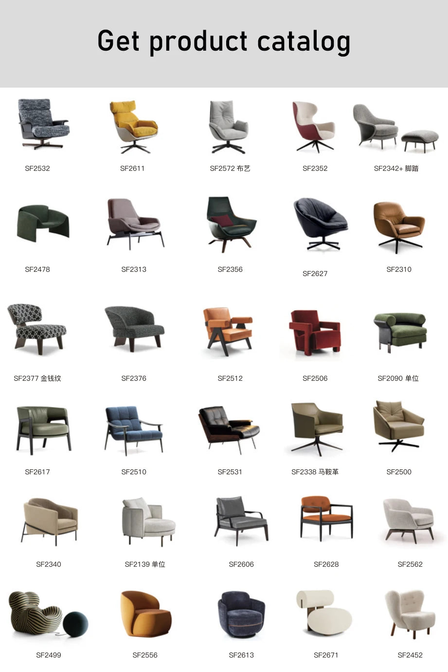 Nordic Design Casual Living Room Home Furniture Grey Wood Armchair Lobby Sofa Chair