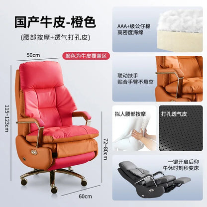 Leather Boss Chair Electric Business Office Ventilated Massage Chair Sedentary Computer Sillas De Oficina Office Furniture