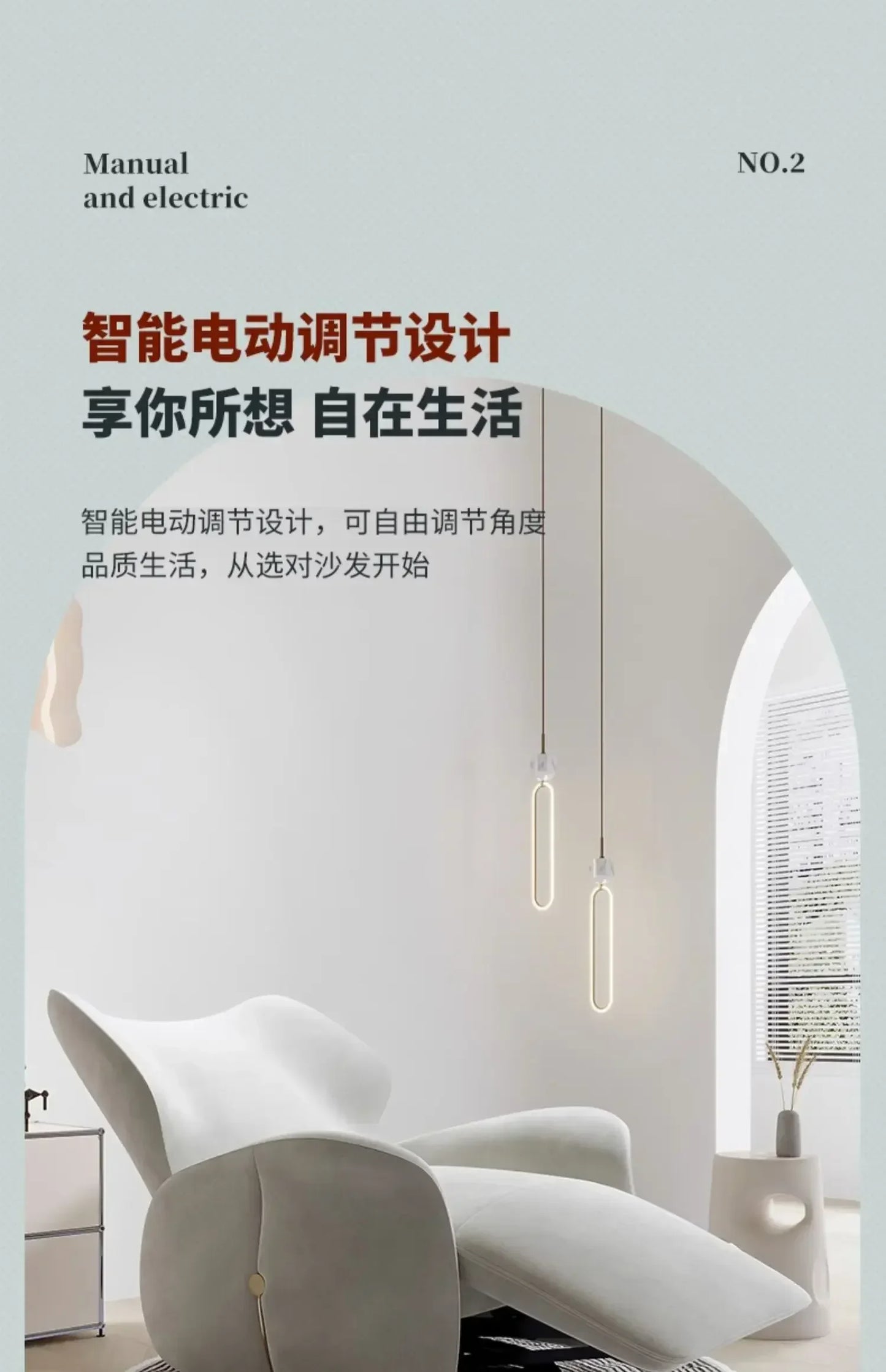 Single-Seat Sofa Stoel Stof Vrijetijdsstoel Woonkamer Licht Luxe Designer Elektrische Functionele Fauteuil