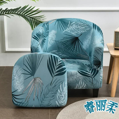 Stretch Club Chair Slipcover 2 Piece Printed Tub Chair Slipcover Stretch Armchair Cover Single Sofa Cover Furniture Protector