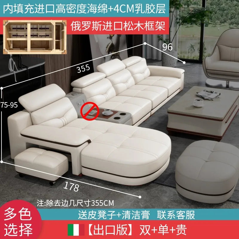 Leather sofa light luxury leather sofa  living room size apartment living room modern simple group