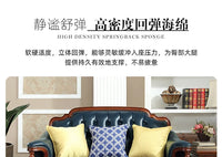 American first-layer leather sofa combination simple household solid wood corner villa L-shaped sofa