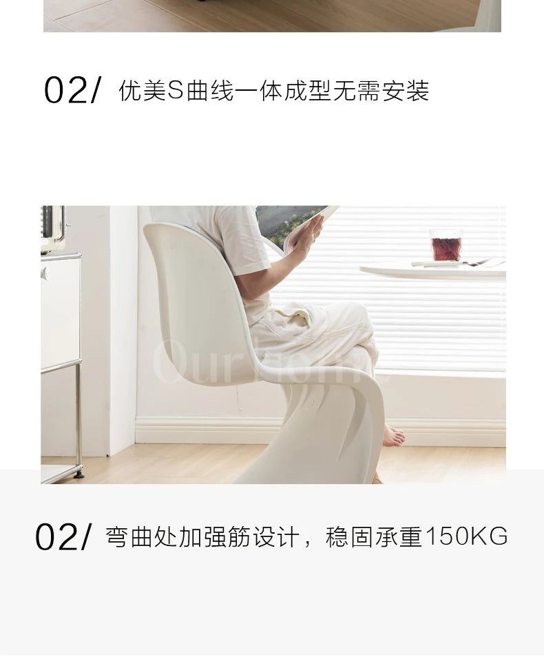 Dining chair Makeup stool Home Nordic minimalist high-end creative style plastic beauty chair