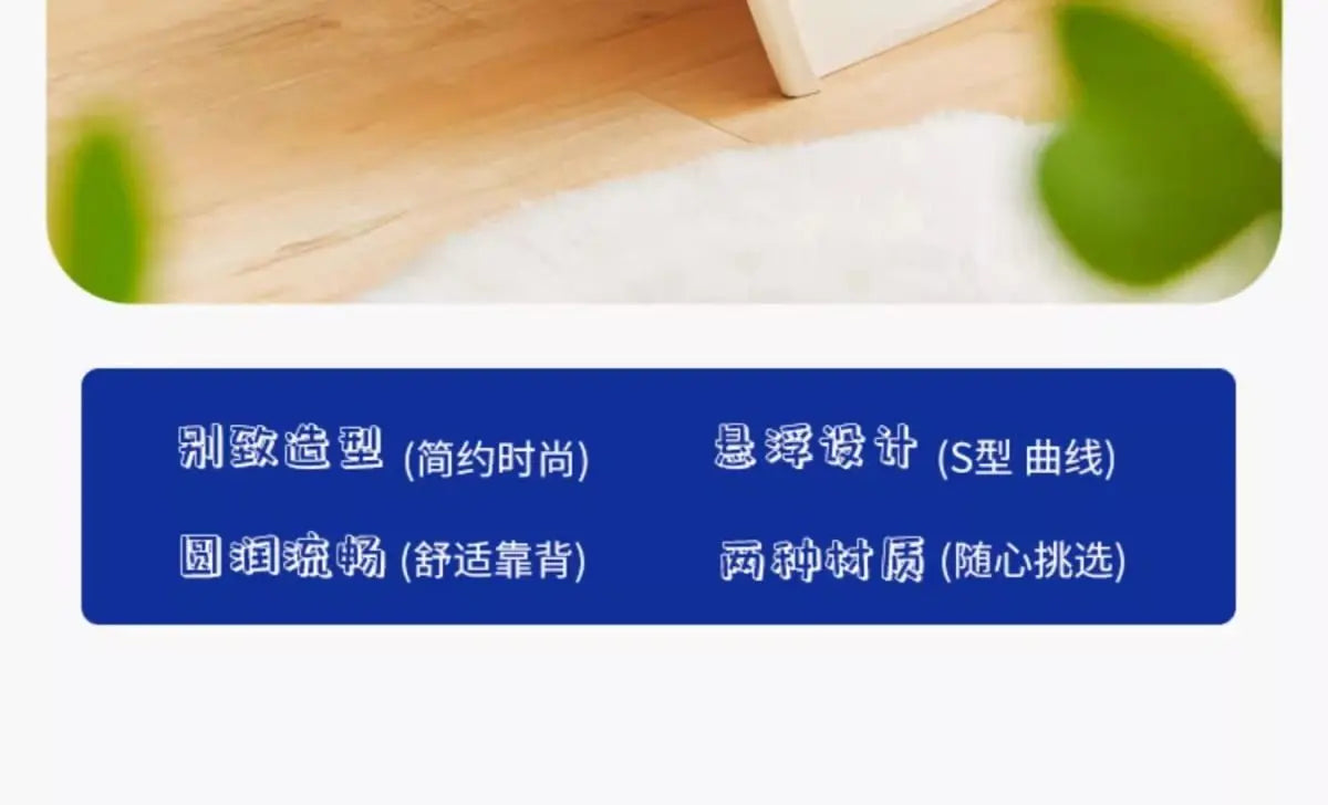 Panton Chair: Artistic Light Luxury Popular Transparent Plastic Chair Nordic Modern Minimalist with Backrest Fit for Home Dining