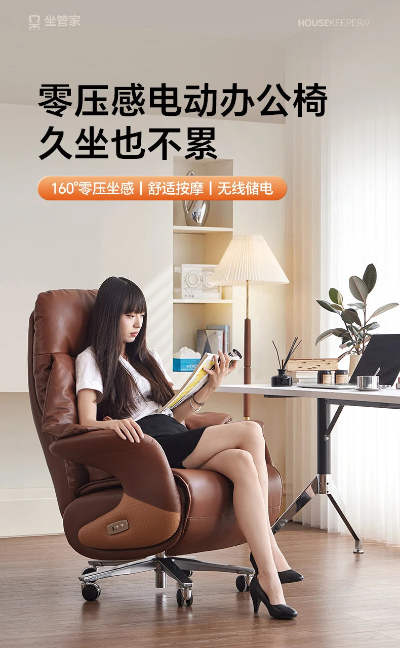 Furniture Auxiliary Chair With Wheels Chiffon Chairs Gaming Armchair Chaise De Bureaux Home Office Desk Reclining Relax Armchair