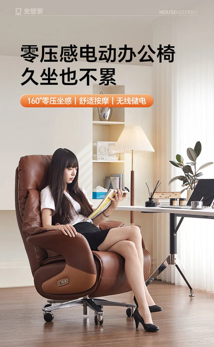 Furniture Auxiliary Chair With Wheels Chiffon Chairs Gaming Armchair Chaise De Bureaux Home Office Desk Reclining Relax Armchair