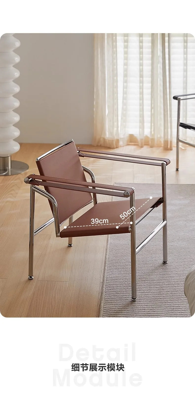 Nordic Modern Medieval Style Stainless Steel Tube Leisure Lounge Chair Designer Furniture Hotel Home Matching Coffee Shop Chair