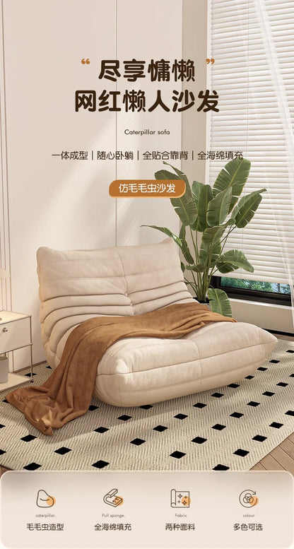Oil wax caterpillar sofa, fashionable, high-end and atmospheric, luxurious decoration for living room, bedroom, hotel