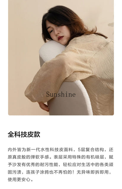 Sofa chair Nordic style home leisure chair lazy bedroom recliner simple atmosphere