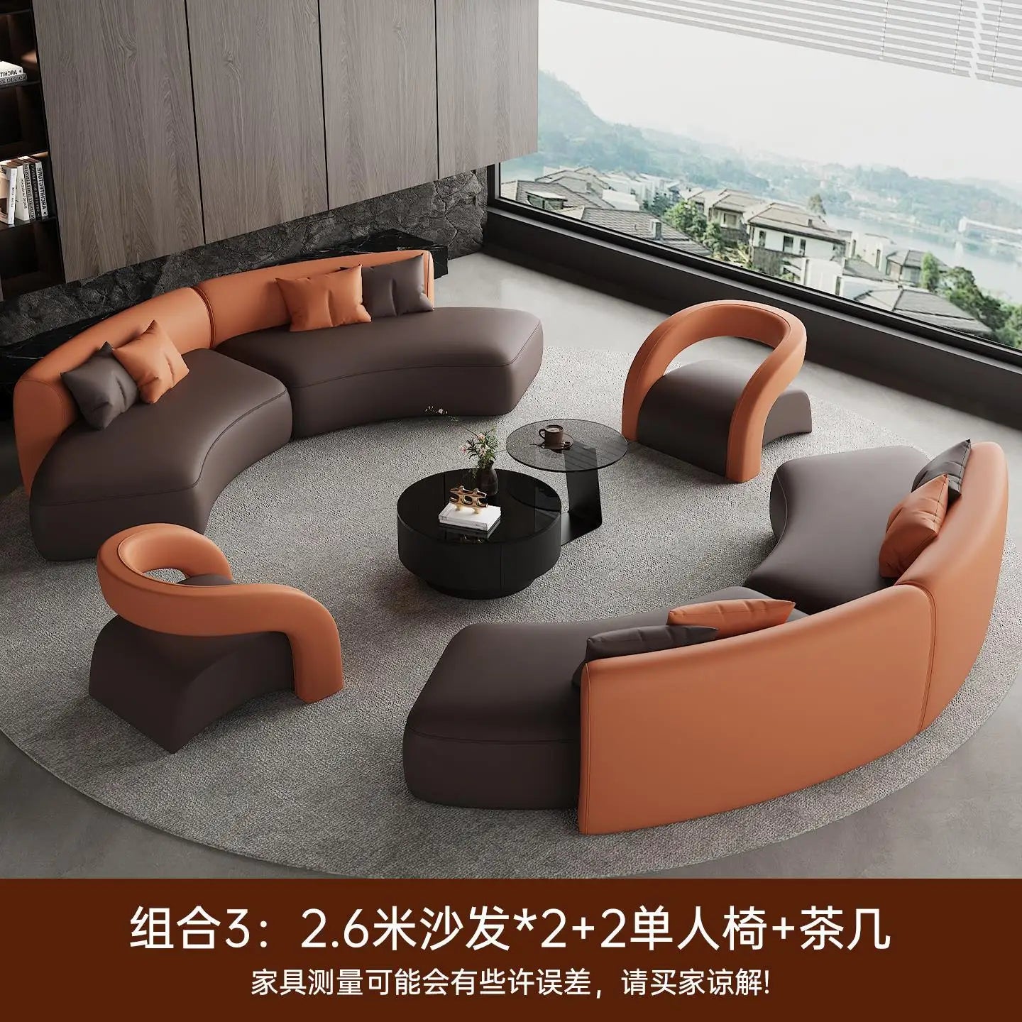 Beauty salon, clothing store, office, hotel lobby, rest area, reception and negotiation sofa