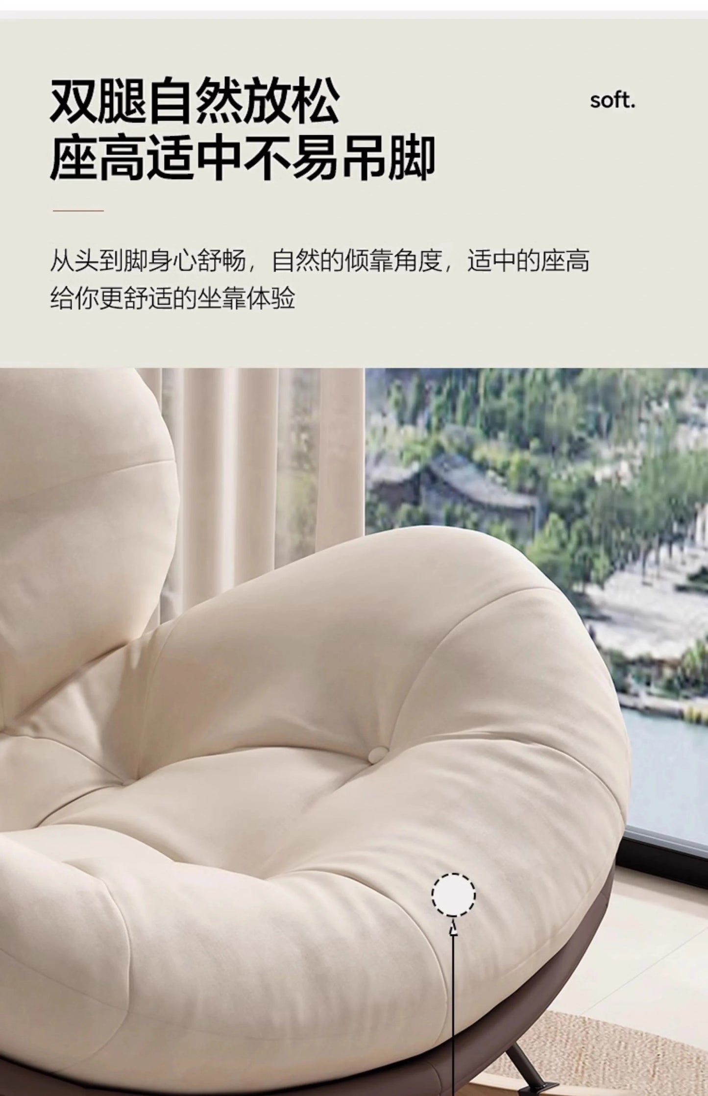 Designer Simple Living Room Chairs Unique Offer Relaxing Design Chairs Oversized Single Nordic Fauteuil De Salon Home Furniture