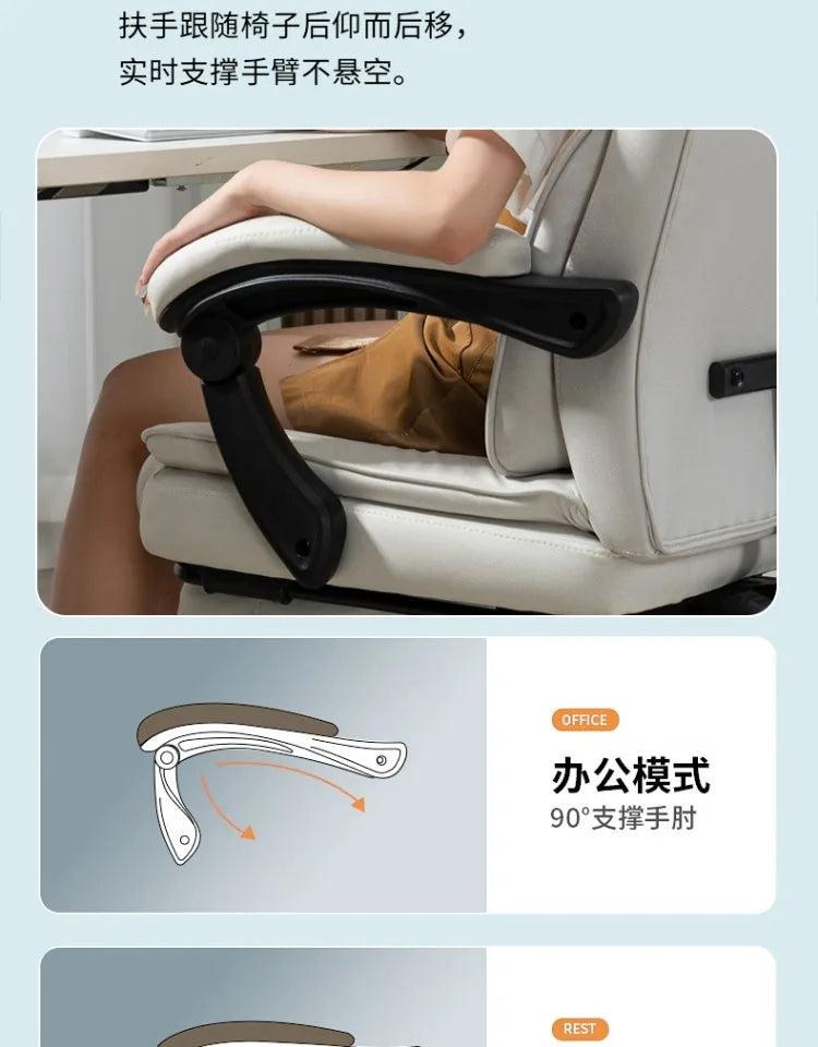 Headrest Pillow Office Chair Cushion Wheels Leather Luxury Modern Office Chair White Lounge Cadeiras De Gamer Home Accessories