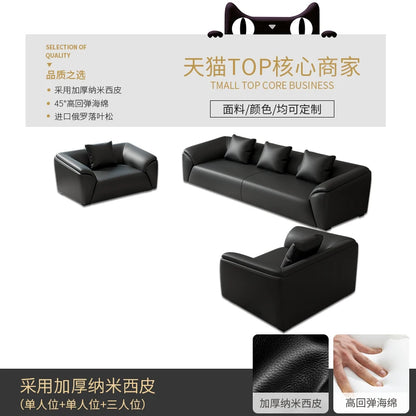 Sofa simple business reception office meeting area leisure rest area three-person coffee table combination