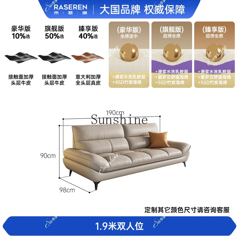 Leather sofa, living room small apartment simple modern straight cream styleP