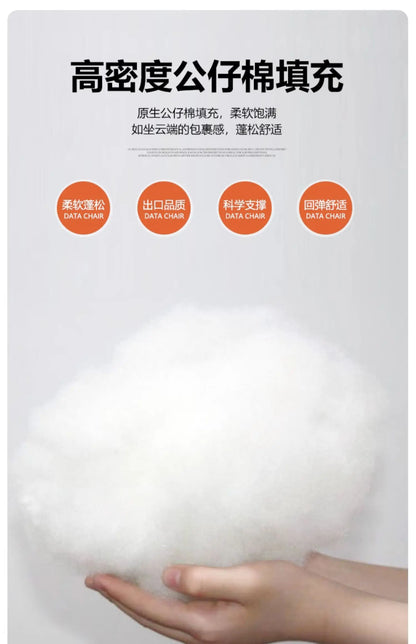 Swivel Study Office Chair Throne Ergonomic Mobile Executive Comfortable Office Chair Desk Nordic Silla Oficina Salon Furniture